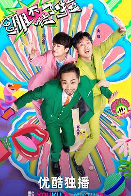 美工和seo哪个好找