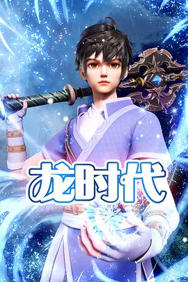 广元营销型网站优化方案