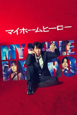 伊宁搜索引擎优化网站